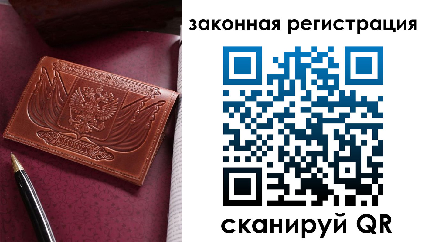 форма 3 в Петушках