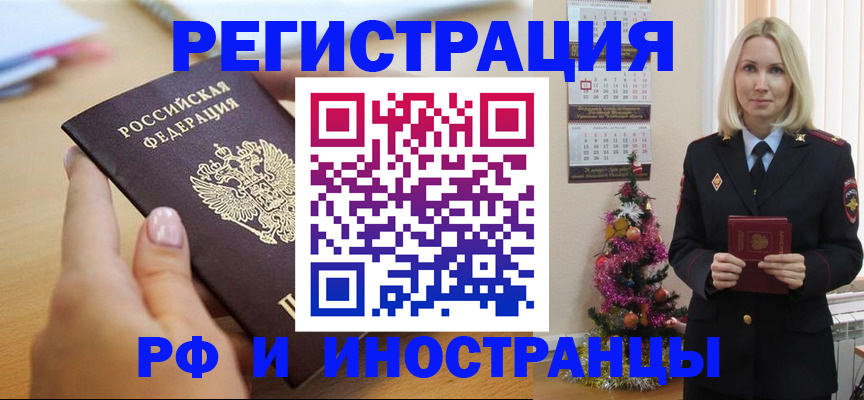 пропишу в квартире в Петушках